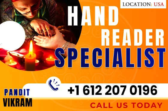 Head Reader Specialist